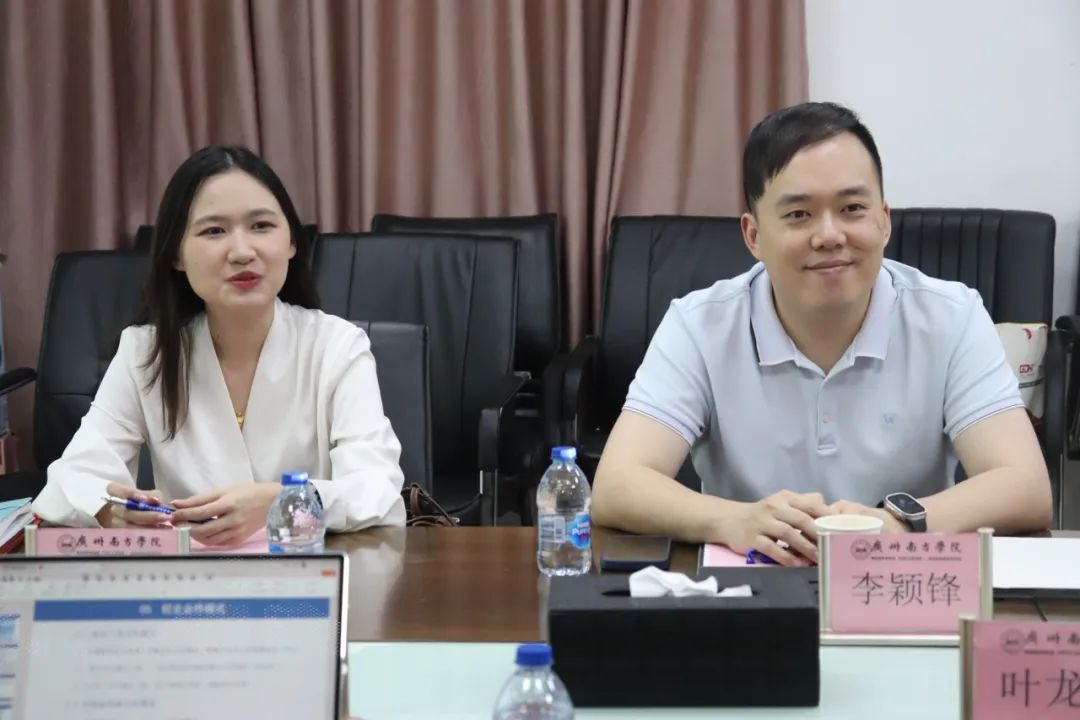 图片 图片