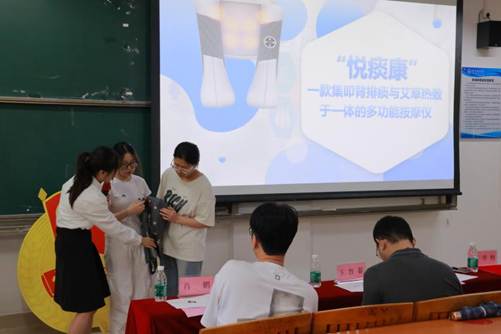 5提问 5提问