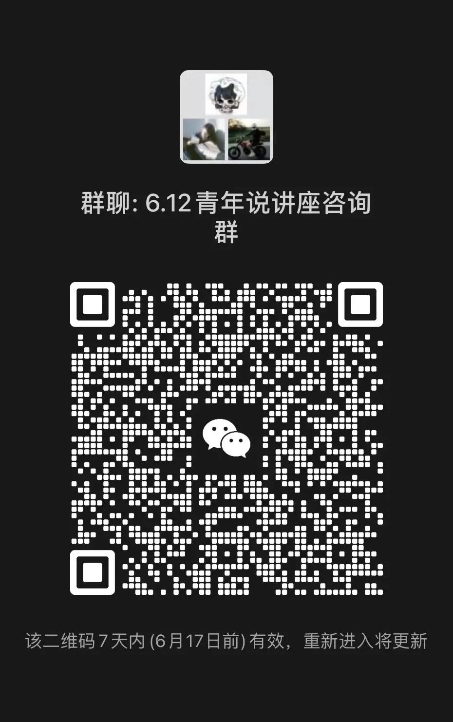 图片 图片